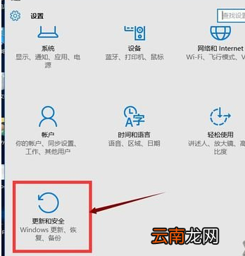 winxp系统中出现升级后不可调整屏幕分辨率具体处理方法