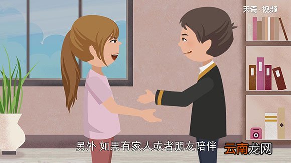 如何戒烟