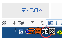 为什么我在桌面点击鼠标右键没有NVIDIA控制面板
