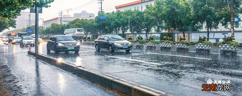 天气预报小雨的降雨量是多少 天气预报小雨的降雨量是指多少
