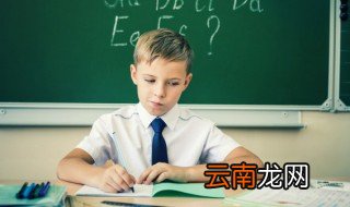 天龙八部是谁写的剧本 天龙八部是谁写的