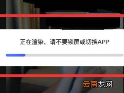 下载别人作品怎么去掉水印