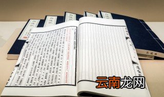 忆江南是谁写的 忆江南是谁写的白居易