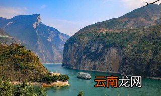 长江三峡是谁写的 三峡是谁写的