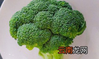 西兰花的保存方法 如何保存西蓝花