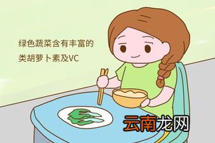 便秘不能吃什么,便秘不能吃哪些食物