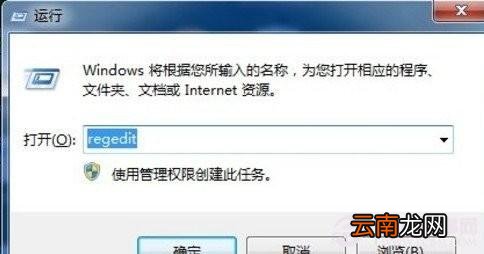 鼠标右键菜单怎么清理 鼠标右键菜单怎么清理干净