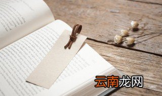 乡愁是谁写的 乡愁是谁写的歌