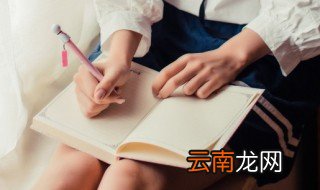 陪着一个人的暖心昵称 陪伴暖心的网名