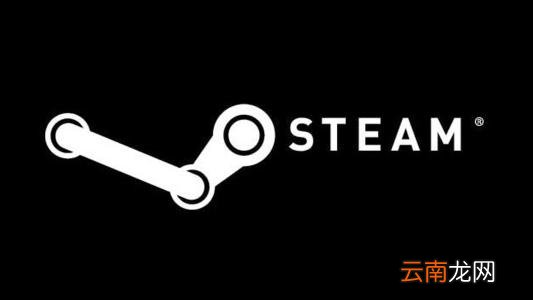 steam中将密码找回具体操作方法