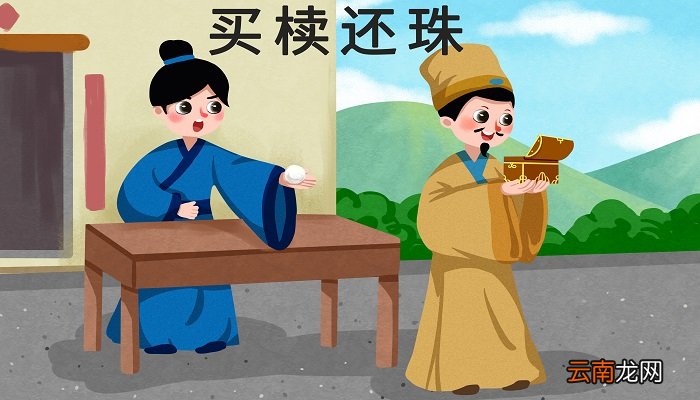 可以在家做的生意 可以在家做的小生意