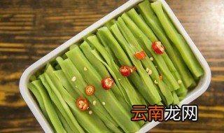 火锅里的贡菜煮多久 袋装贡菜煮火锅多久可以吃