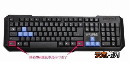 为什么用360浏览器鼠标滑轮总是缩放页面尺寸大小