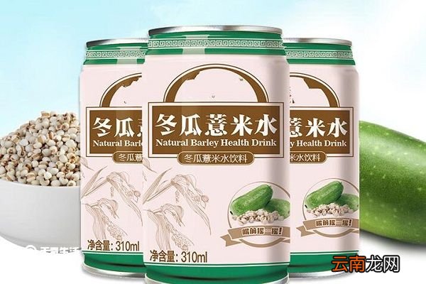 冬瓜薏米茶的功效 冬瓜薏米茶的功效与作用