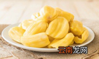 菠萝蜜丝隔夜有毒吗 菠萝蜜丝隔夜吃到底有没有毒
