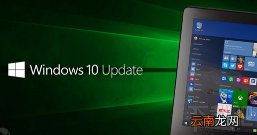 win 10最新正式版17134.137版本号推送，值得更新吗？