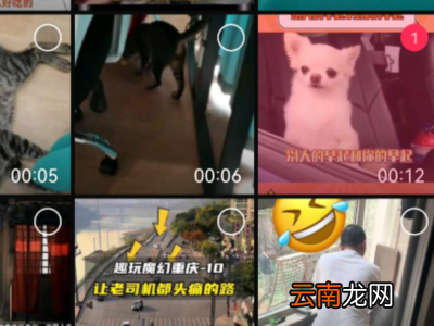 剪映怎么抽帧