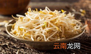 豆芽烂了还能吃吗 能不能吃烂了的豆芽