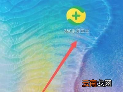 vivo手机来电秀在哪里设置