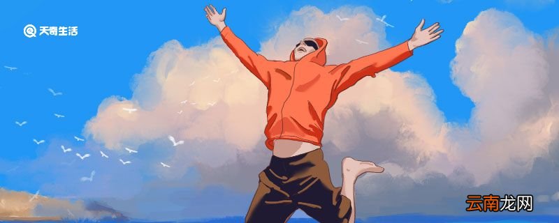 干净短句 干净短句文案