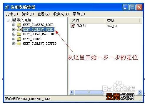 鼠标右键无法使用怎么办苹果 鼠标右键无法使用怎么办?
