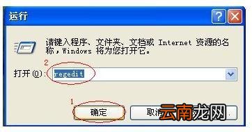鼠标右键无法使用怎么办苹果 鼠标右键无法使用怎么办?