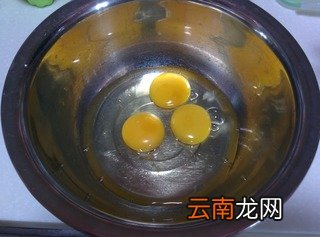 杯子海绵蛋糕的做法