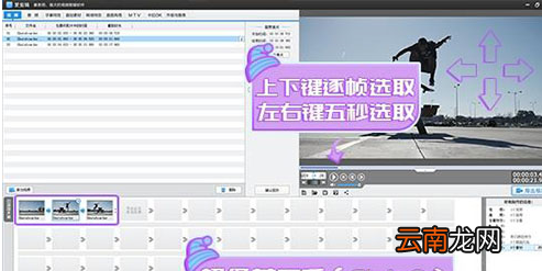 抖音中弄残影特效具体操作方法