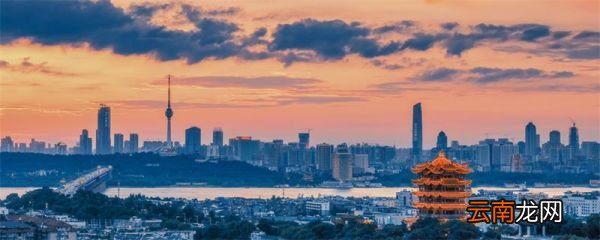 武汉是二线城市吗 武汉是不是二线城市