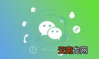 微信怎么添加昵称 微信如何添加昵称