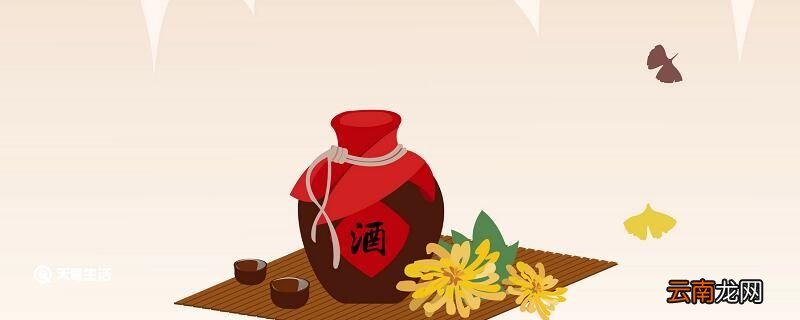 伏特加多少度 伏特加多少度数