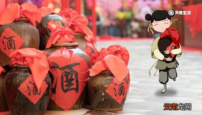 伏特加多少度 伏特加多少度数