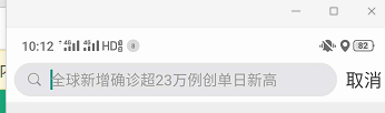 绿洲如何看别人的关注 绿洲怎么看别人的关注