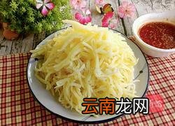 蒸土豆丝的做法,蒸.土豆丝怎么做