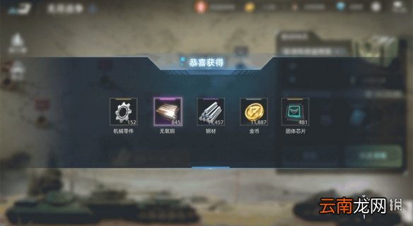 战争公约无尽战争怎么玩 战争公约无尽战争玩法介绍