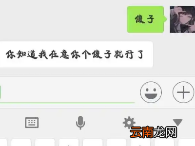 怎样发朋友圈不压缩画质