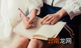 老气横秋是贬还是褒 老气横秋是什么词