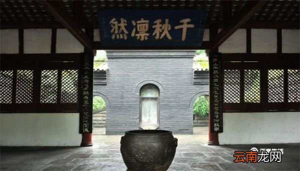 刘备墓在哪里 刘备墓在哪儿