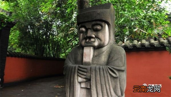 刘备墓在哪里 刘备墓在哪儿