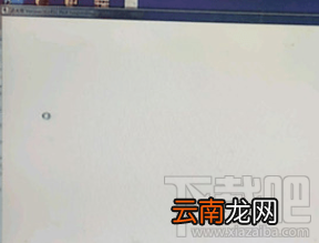 逆水寒进入游戏后白屏未响应怎么办？