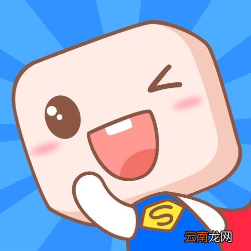 超级课程表的具体使用步骤介绍