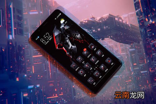 红魔Mars中截屏的具体方法介绍