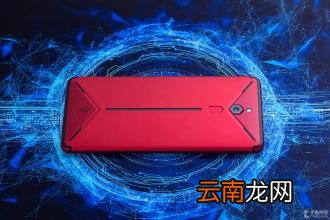 红魔Mars中将分屏模式打开的具体操作步骤