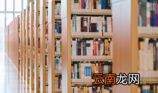 水浒传44回概括 水浒传44-48回内容概括