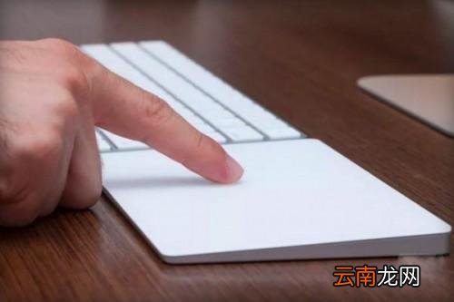 新款苹果鼠标怎么样 苹果鼠标值得入手吗