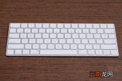 新款苹果鼠标怎么样 苹果鼠标值得入手吗