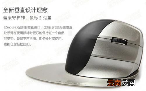 人体工程键盘好用吗 什么是人体工程学鼠标键盘