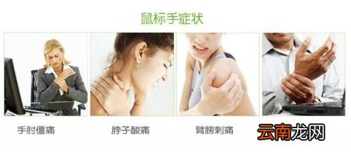 人体工程键盘好用吗 什么是人体工程学鼠标键盘