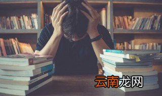 水浒传27回概括 水浒传27回内容概括是什么