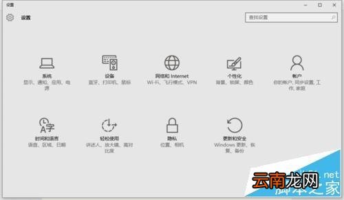 无线鼠键套装鼠标坏了怎么办 鼠标坏了怎么办?